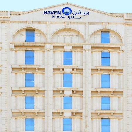 Haven Plaza Otel Riyad Dış mekan fotoğraf
