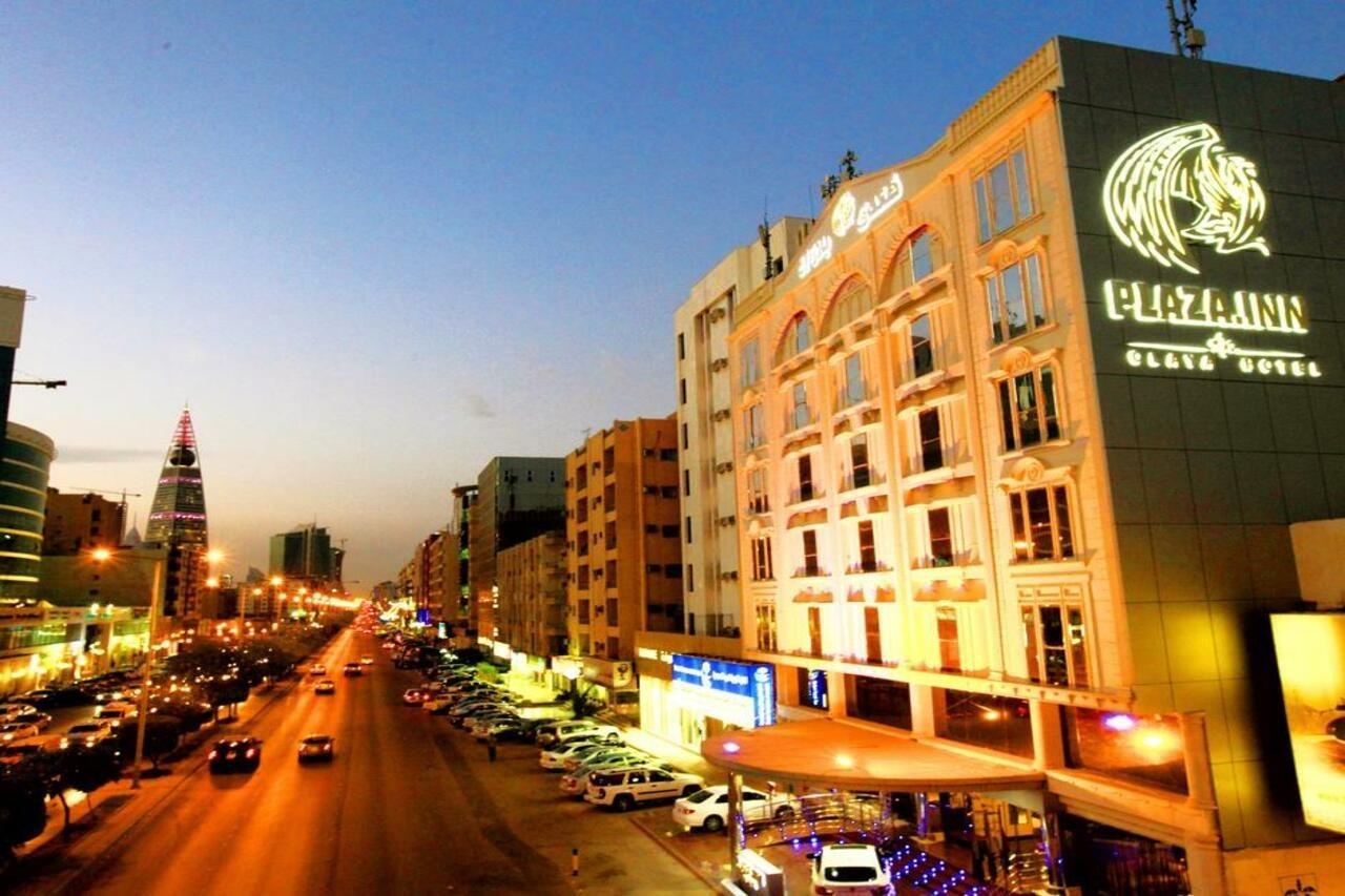 Haven Plaza Otel Riyad Dış mekan fotoğraf