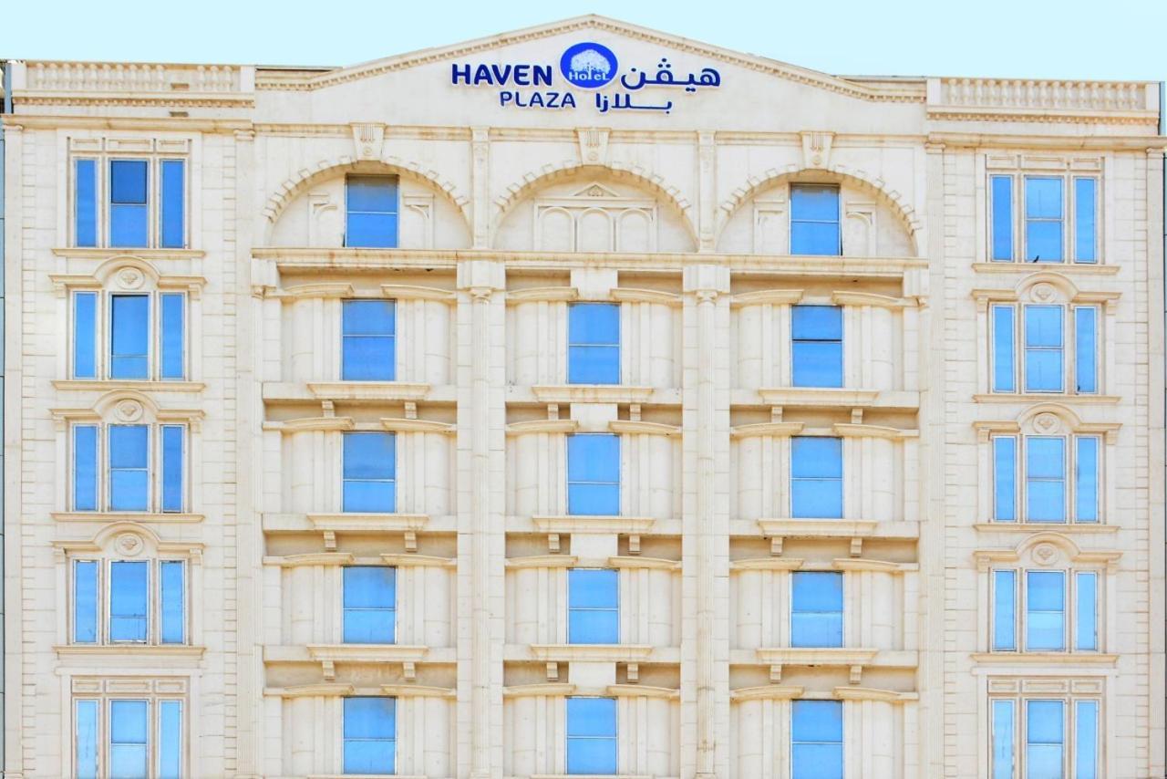 Haven Plaza Otel Riyad Dış mekan fotoğraf
