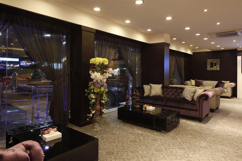 Haven Plaza Otel Riyad Dış mekan fotoğraf
