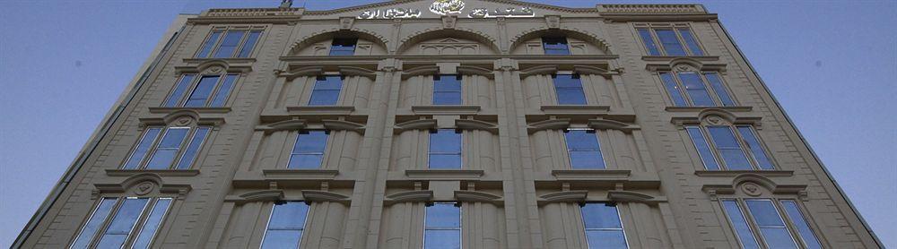 Haven Plaza Otel Riyad Dış mekan fotoğraf
