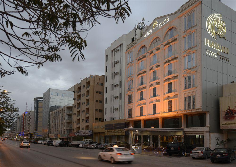 Haven Plaza Otel Riyad Dış mekan fotoğraf
