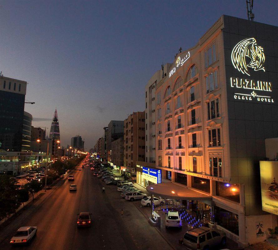 Haven Plaza Otel Riyad Dış mekan fotoğraf