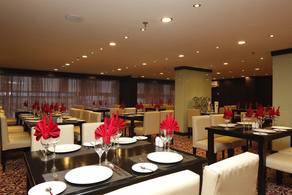 Haven Plaza Otel Riyad Dış mekan fotoğraf