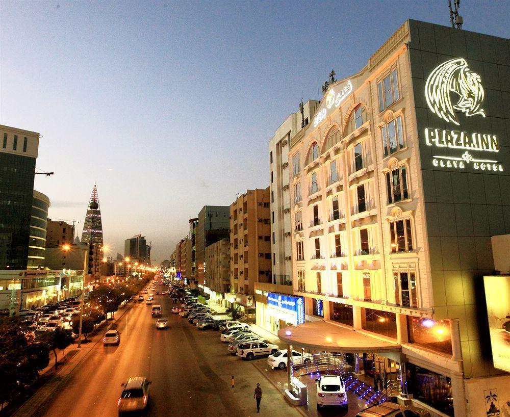 Haven Plaza Otel Riyad Dış mekan fotoğraf